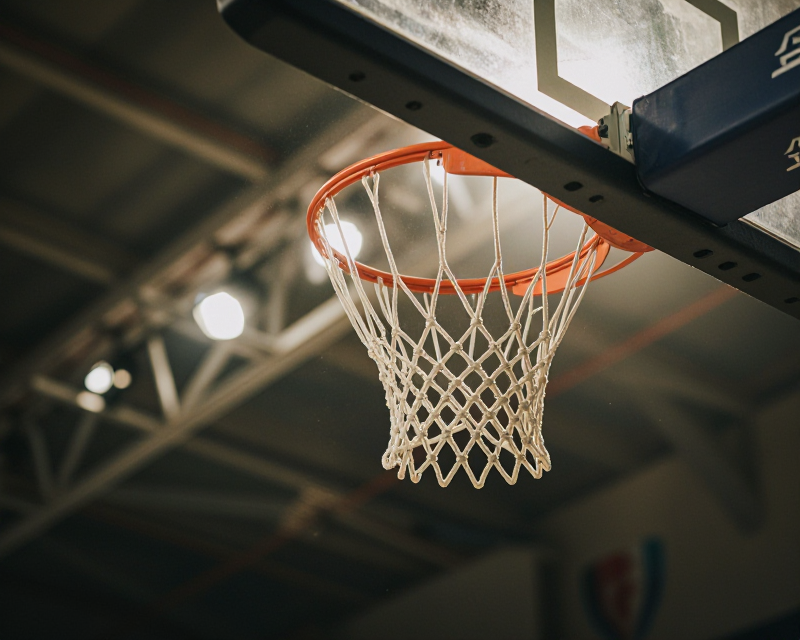 Cinematic Basketball Victory